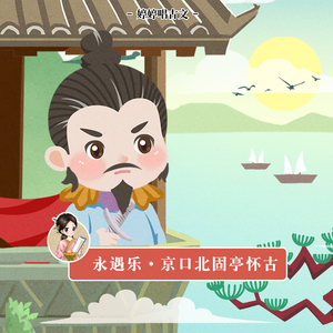 李惠利门把手启蒙网盘资源
