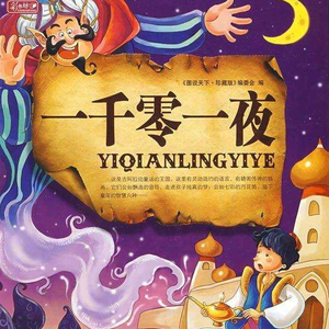 李惠利门把手启蒙网盘资源
