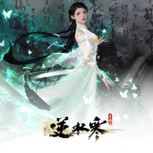 李惠利门把手启蒙网盘资源
