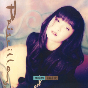 李惠利门把手启蒙网盘资源
