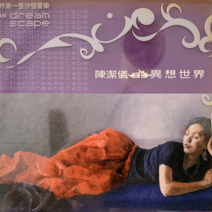 李惠利门把手启蒙网盘资源
