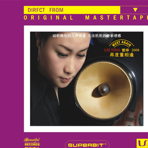 李惠利门把手启蒙网盘资源
